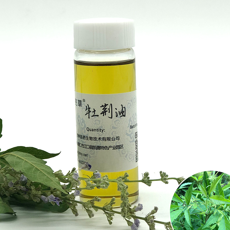 牡荆油