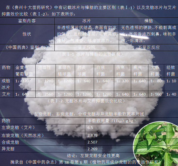 详情9.png