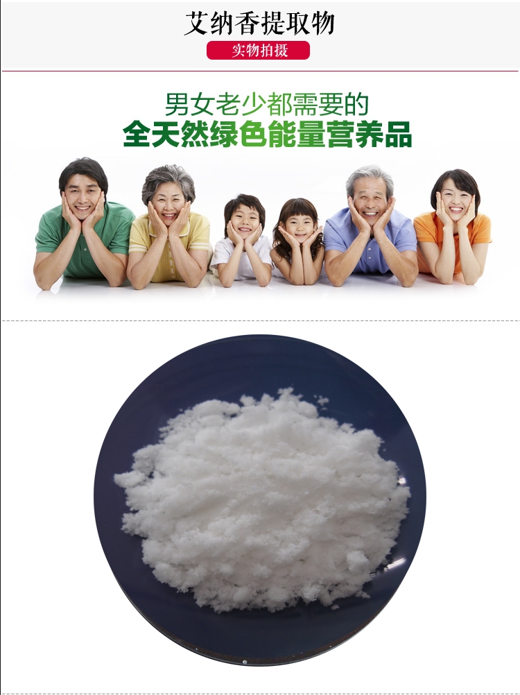 详情5.png